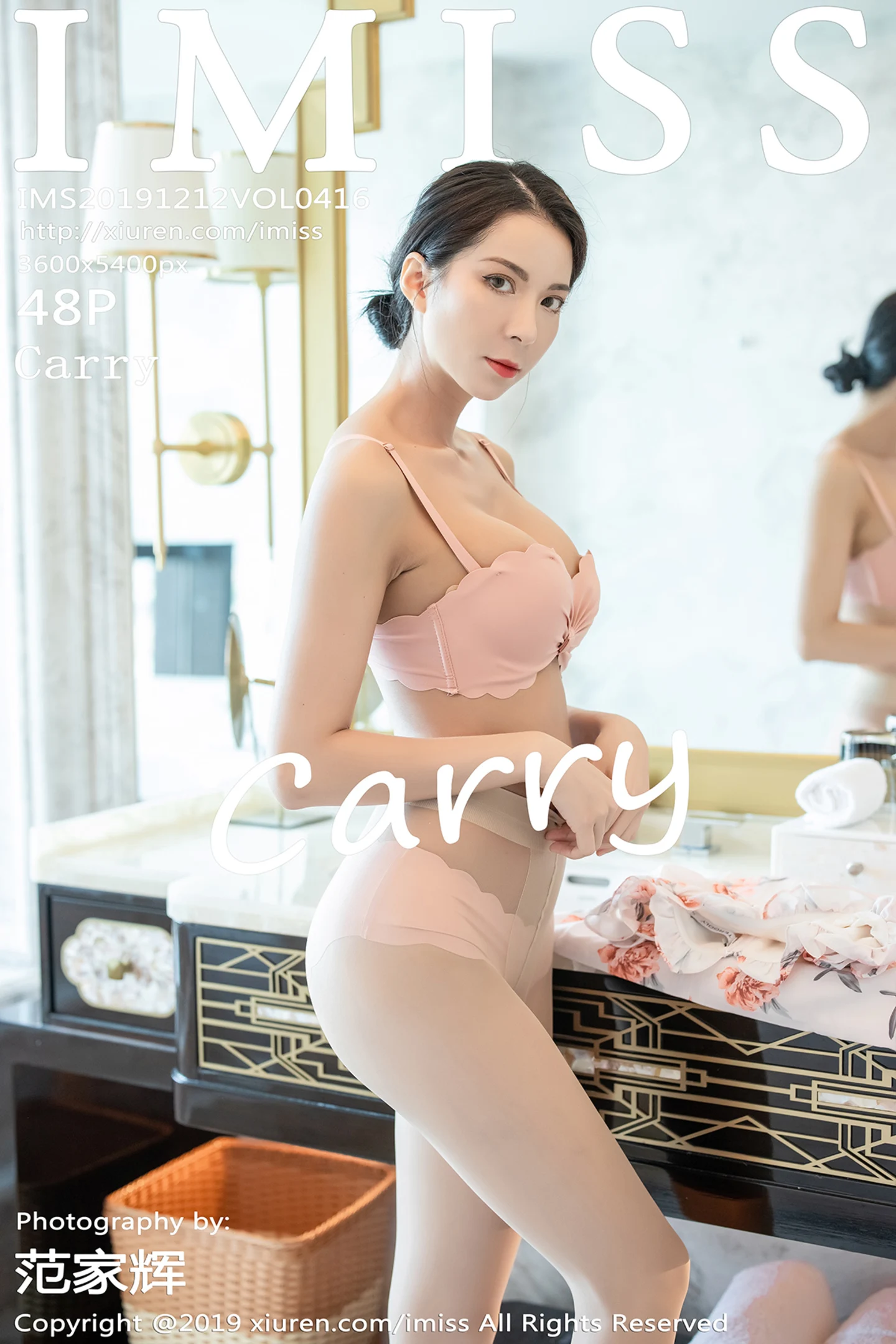 [IMISS爱蜜社]Vol.416_气质女神Carry花色连身裙配朦胧肉丝露性感粉色内衣诱惑写真48P-秀人网 - XiuRen.Space
